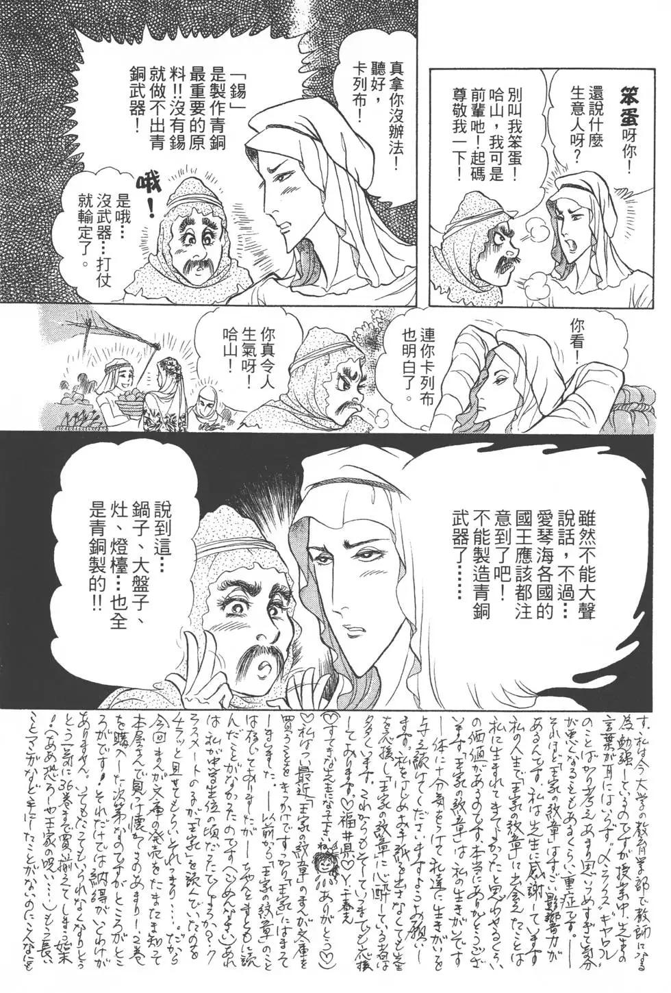 第41卷35