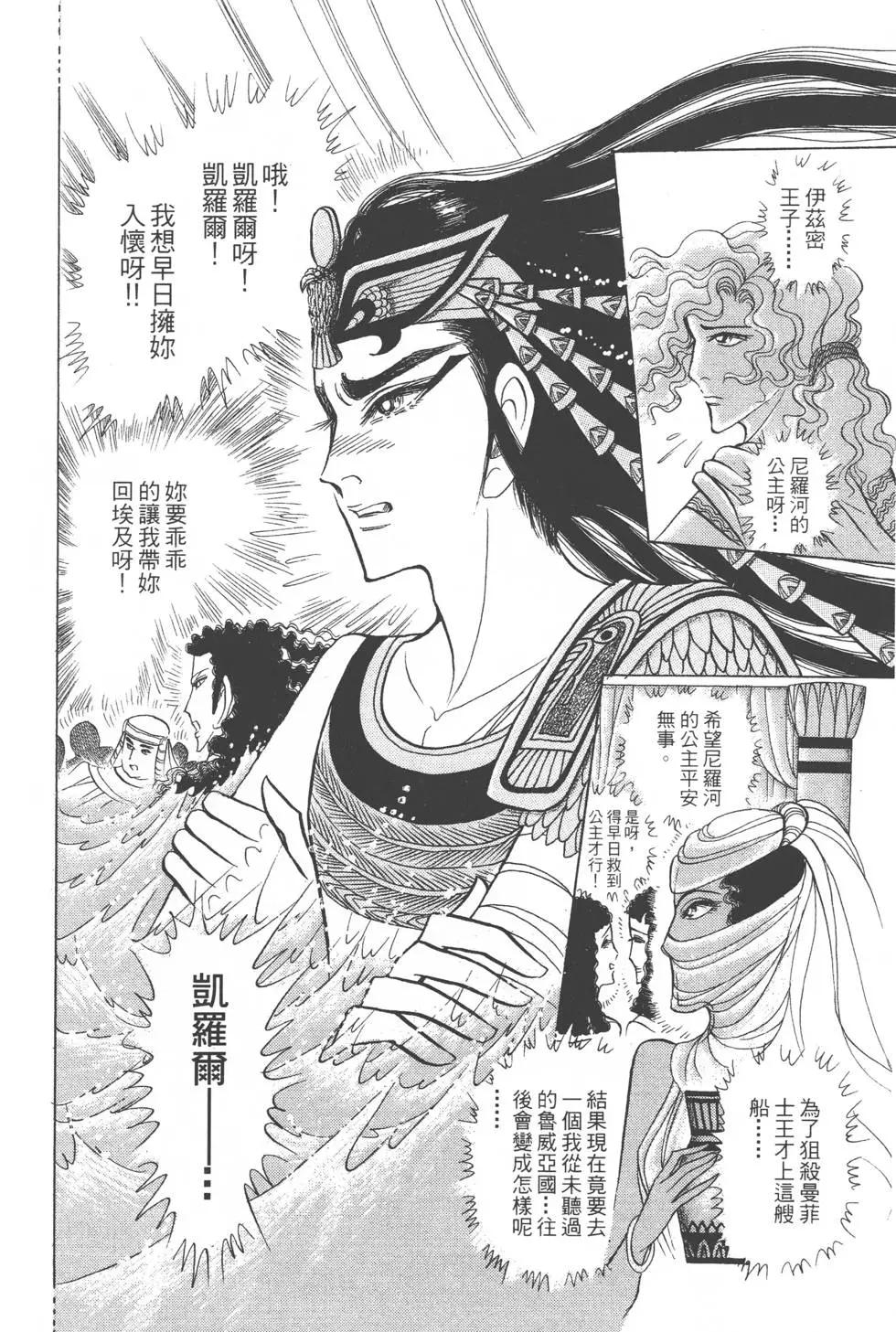 第41卷50