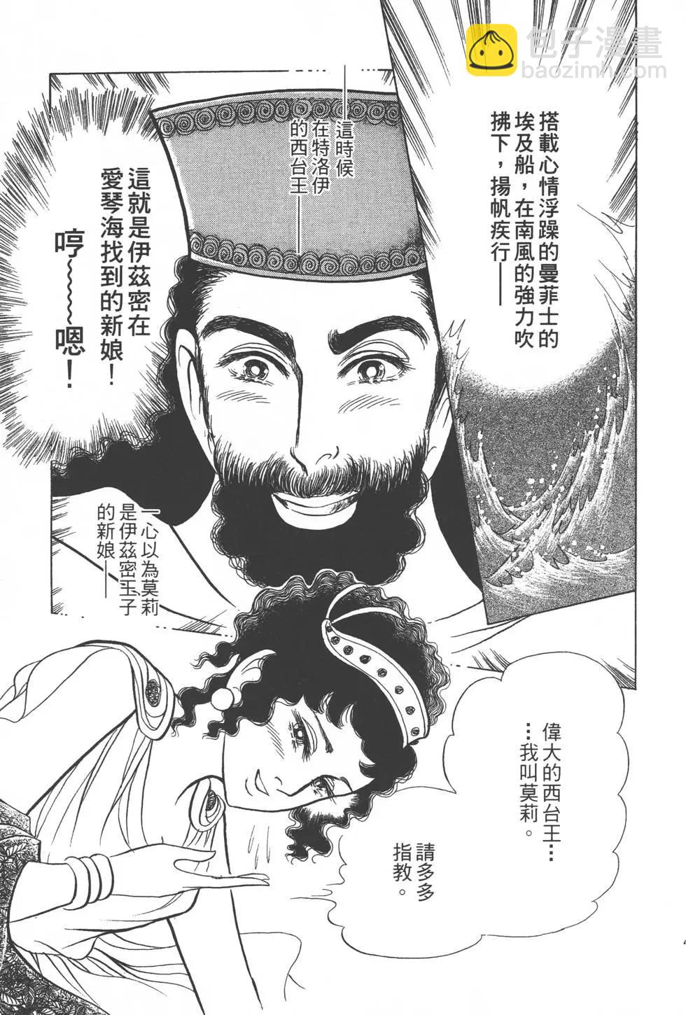 第41卷51