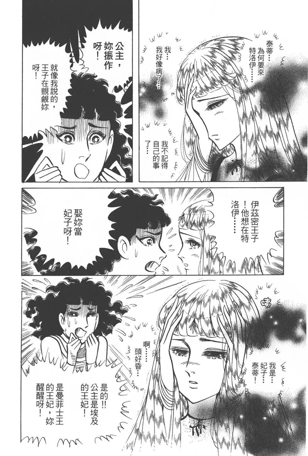 第41卷62