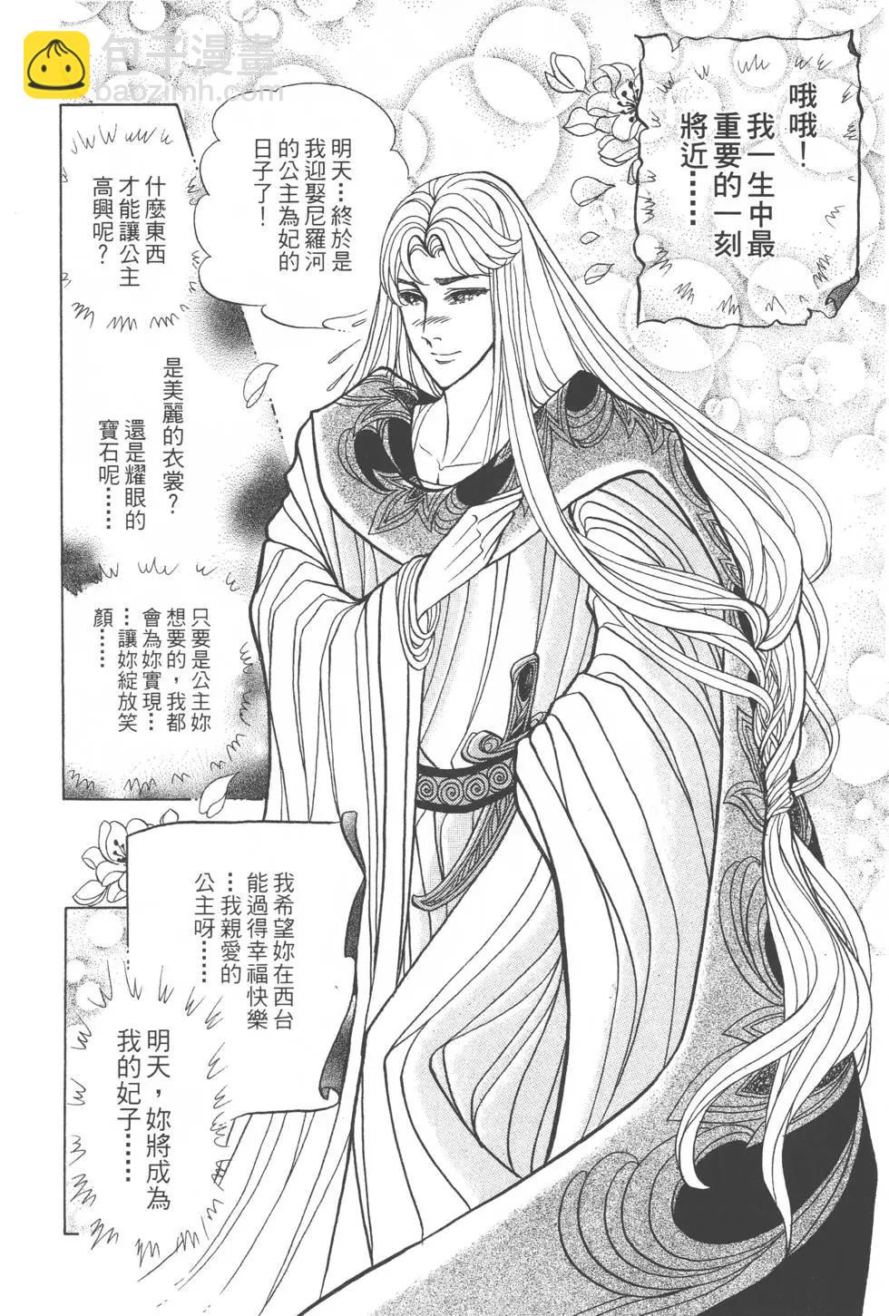 第41卷70