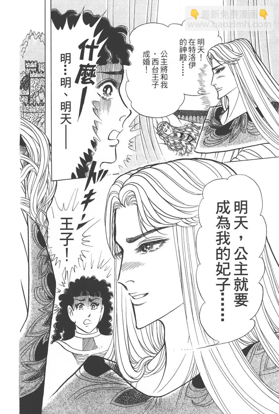 第41卷72