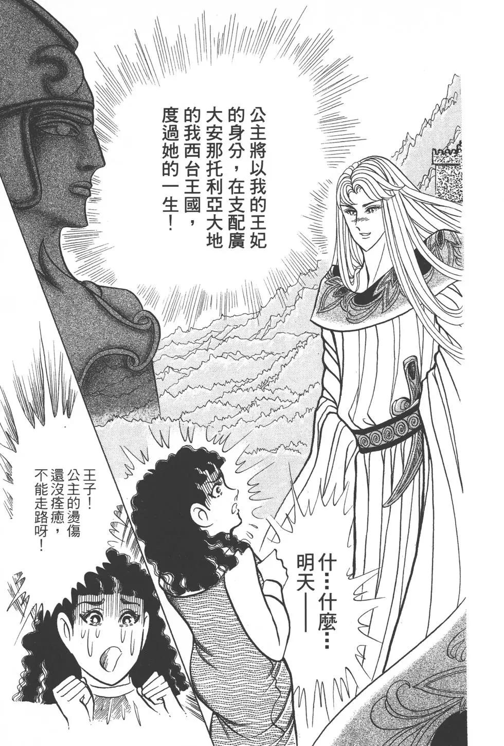 第41卷73