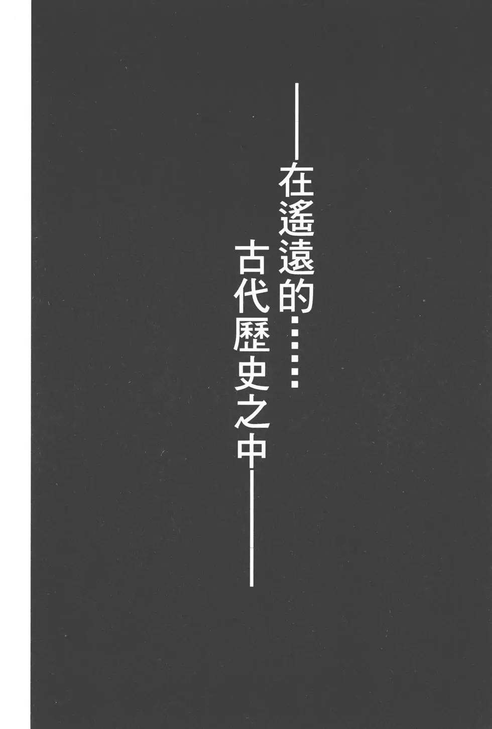 第41卷82