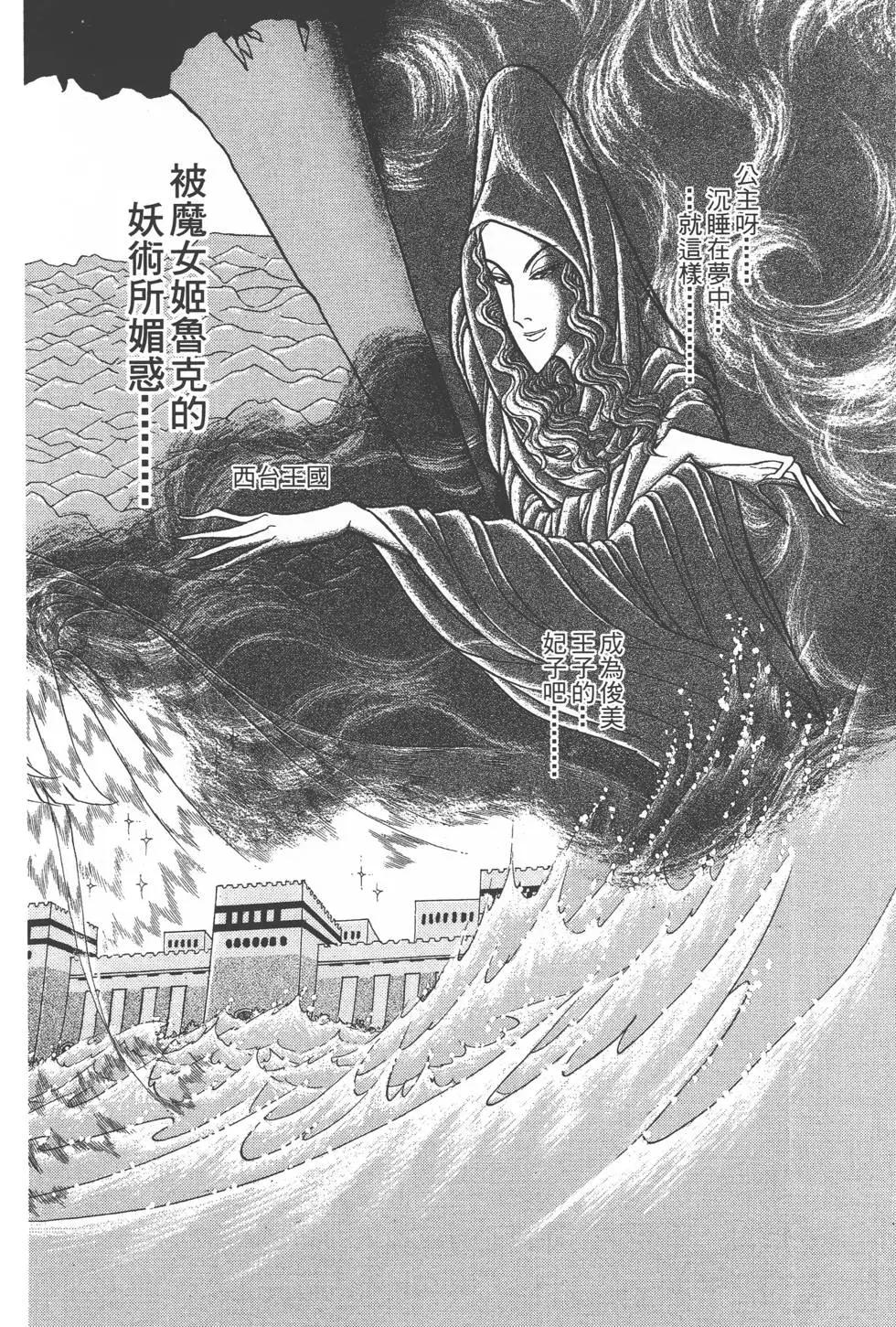 第41卷84