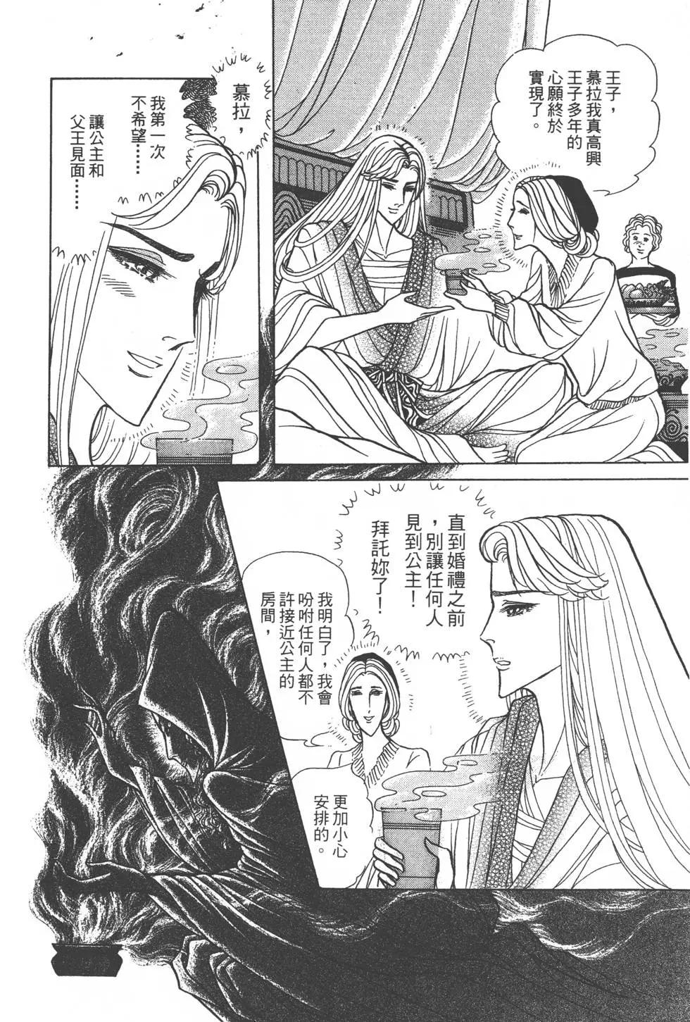 第41卷94