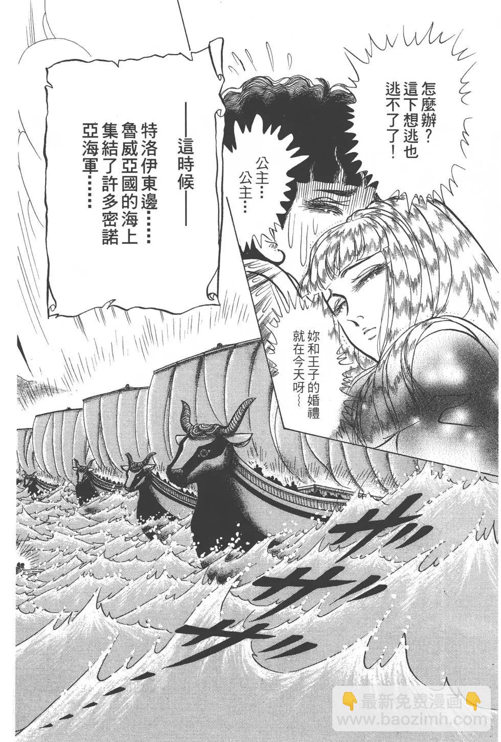 第41卷96