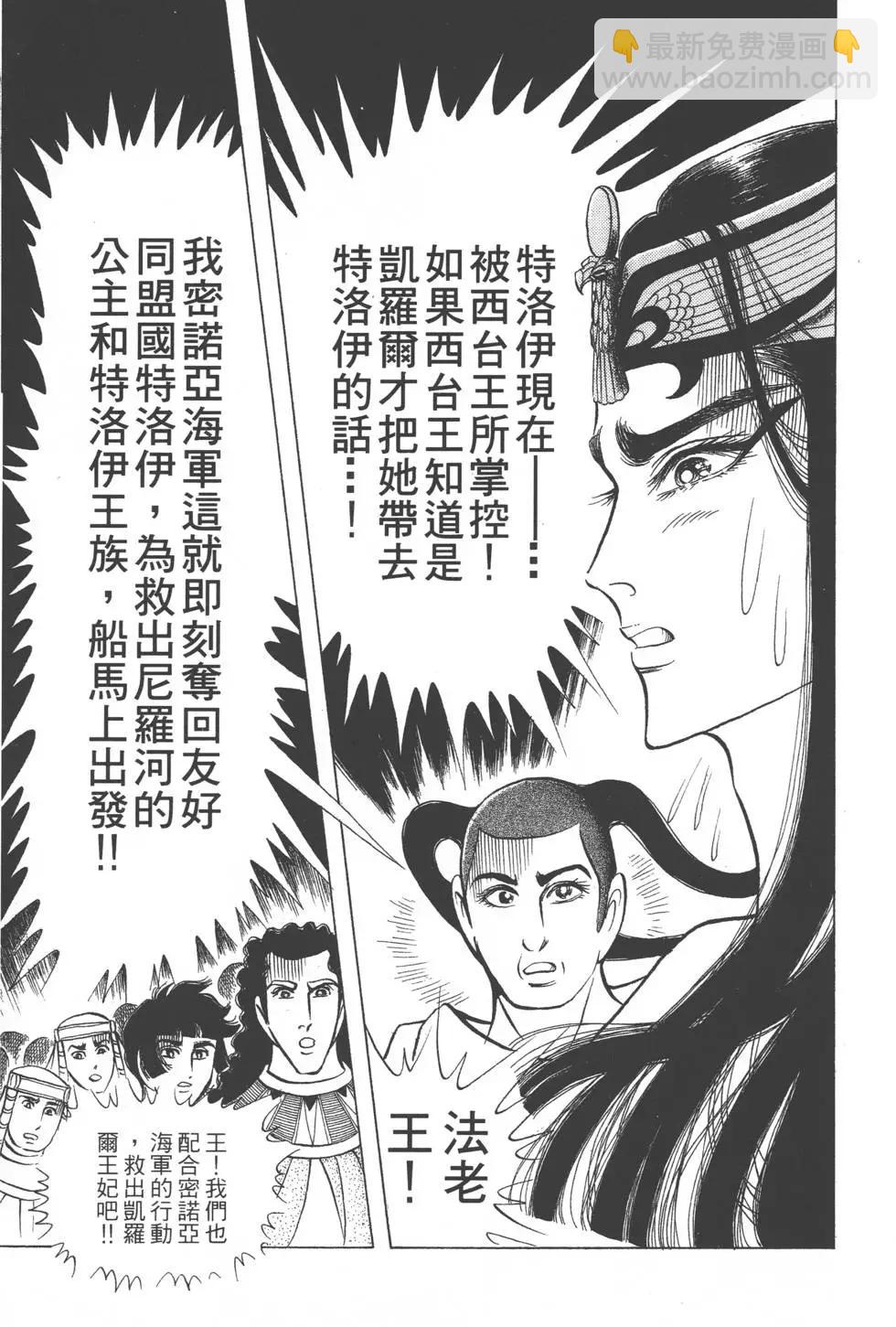 第41卷99