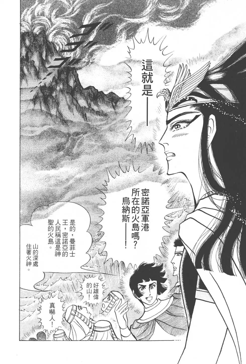 第43卷110