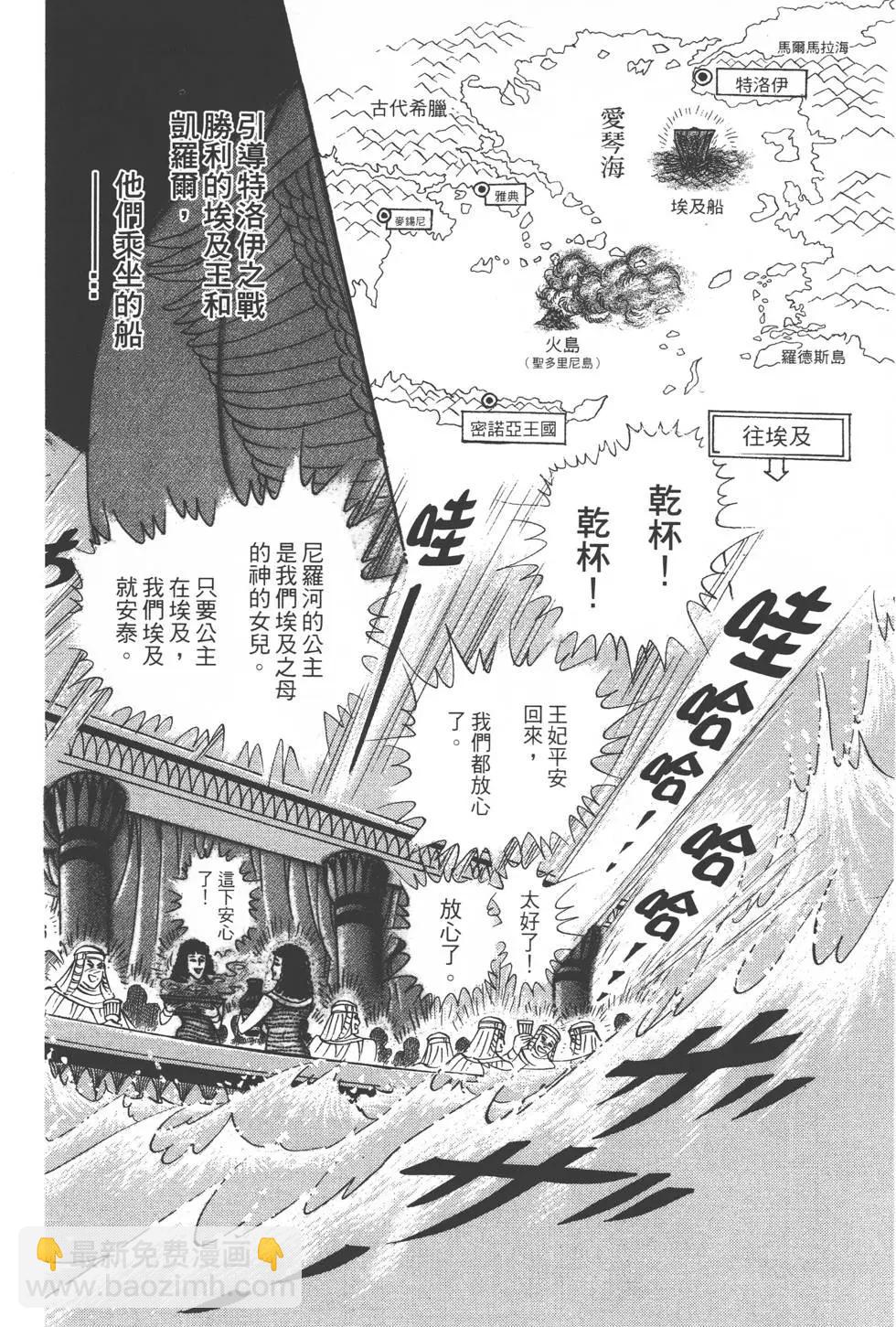 第43卷14