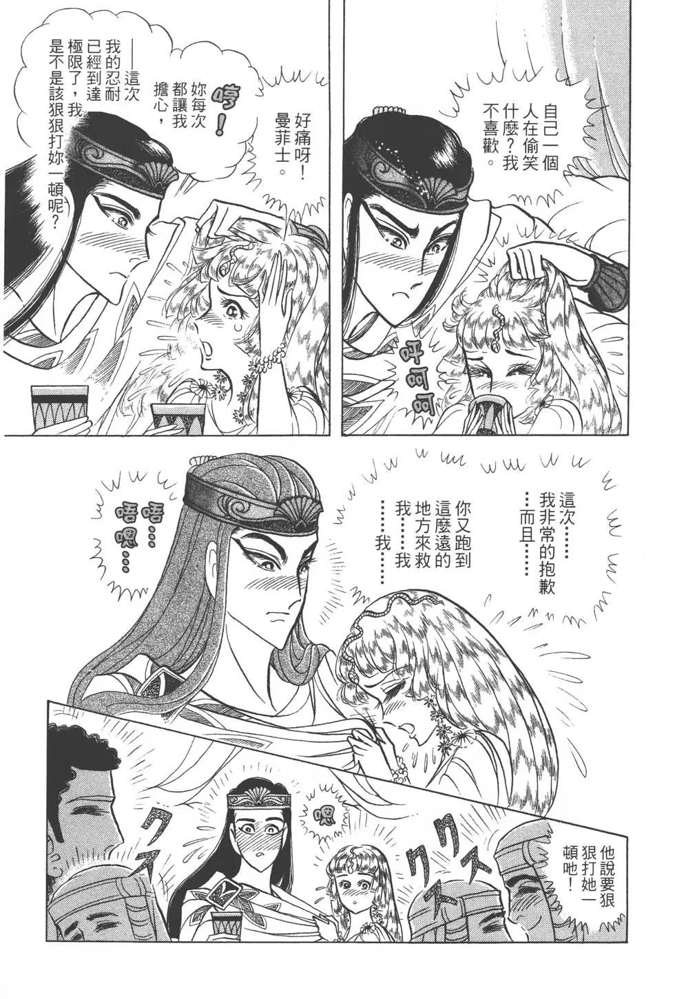 第43卷17