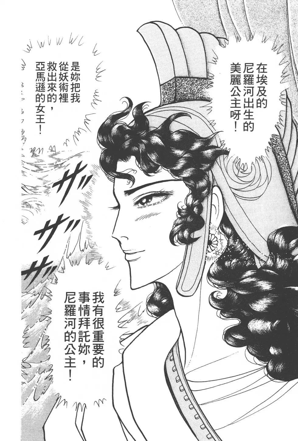 第43卷176