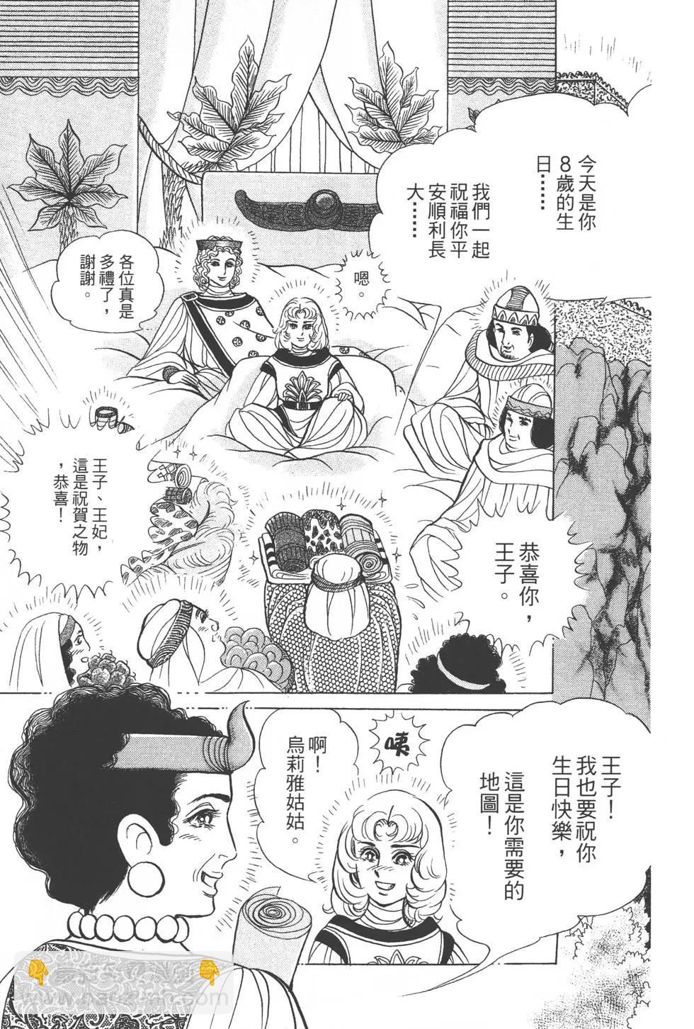 第43卷183