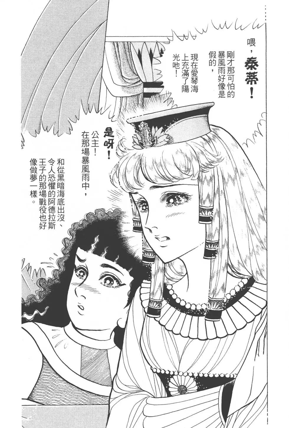第43卷220