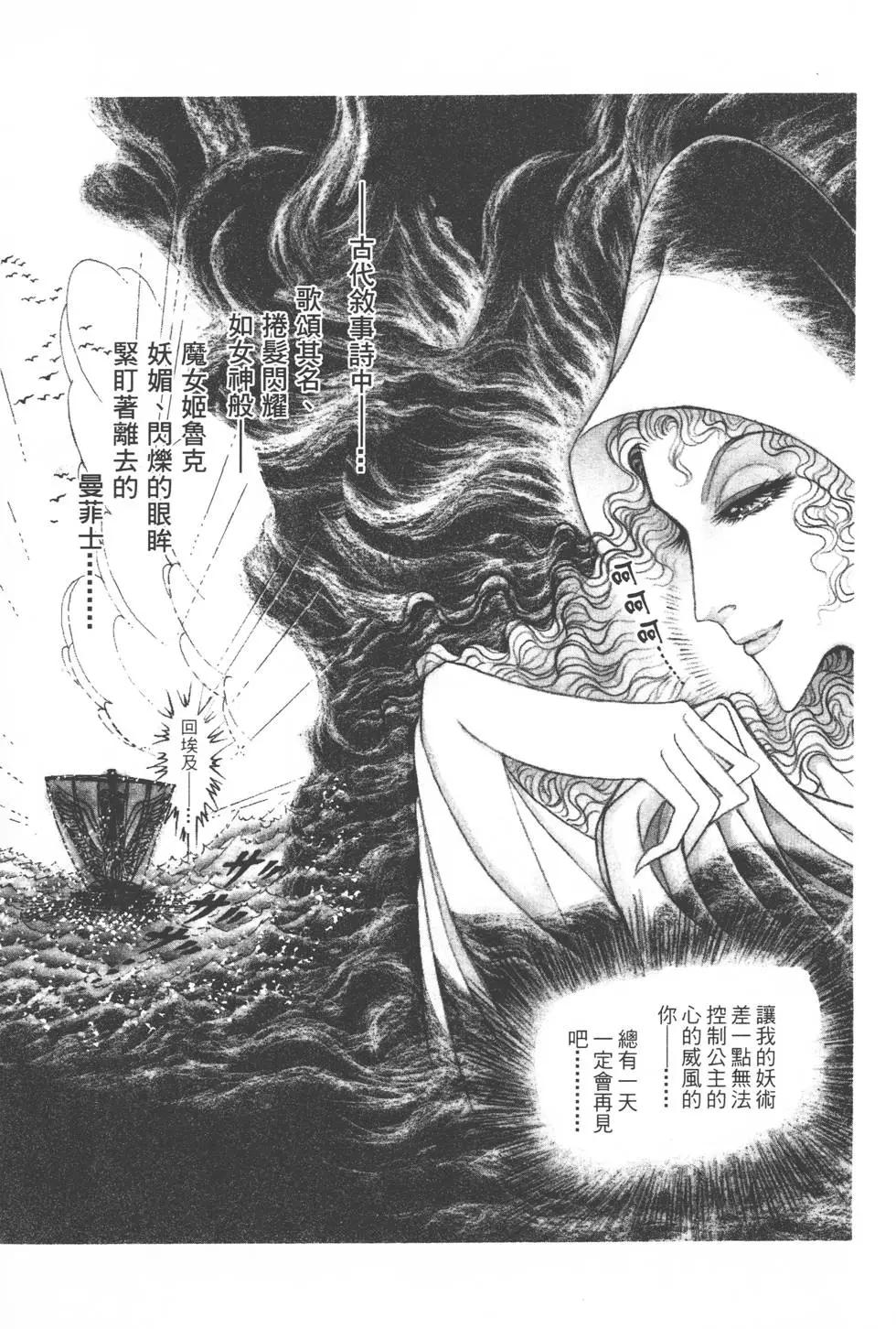 第43卷3