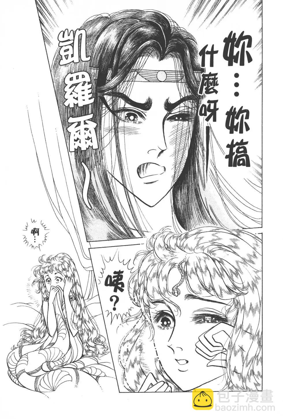 第43卷59