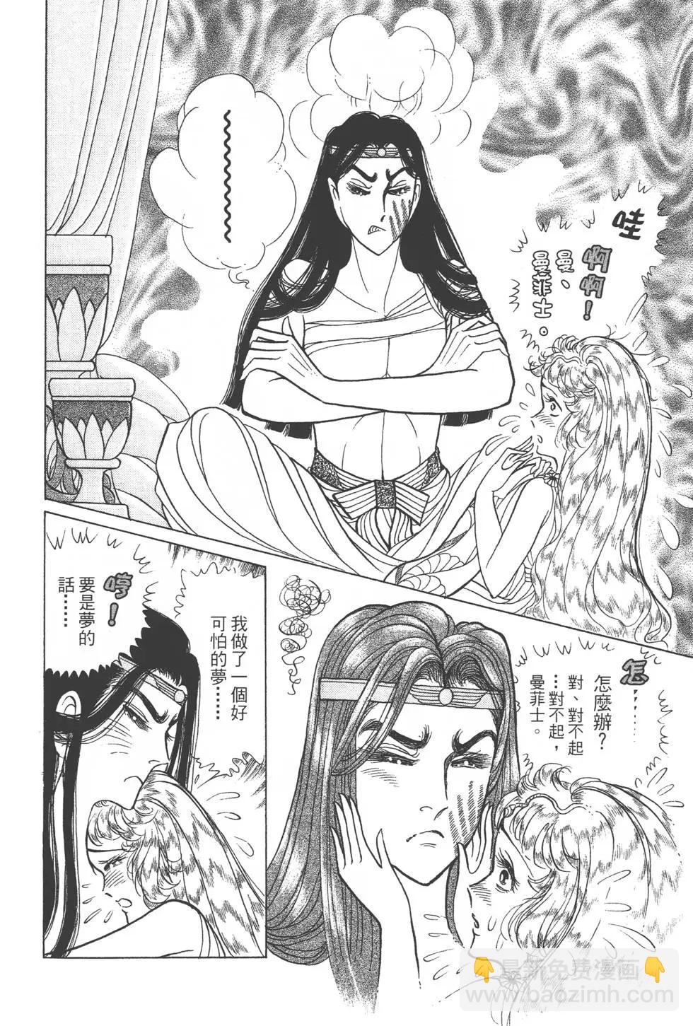 第43卷60