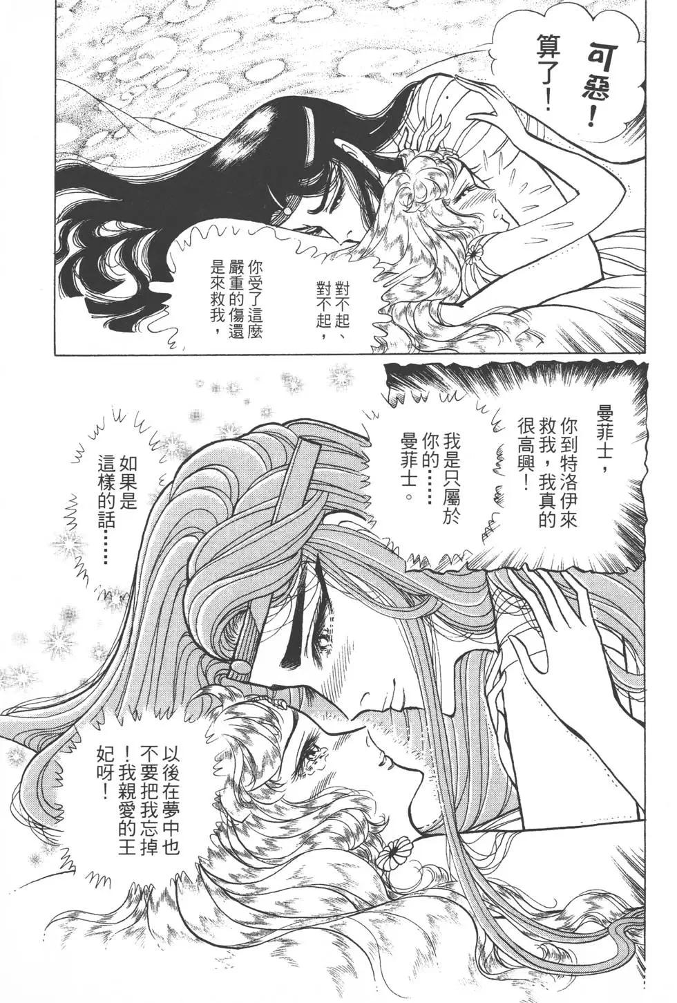 第43卷63