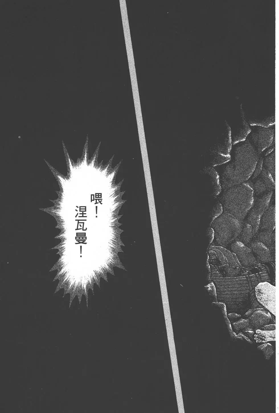 第43卷93