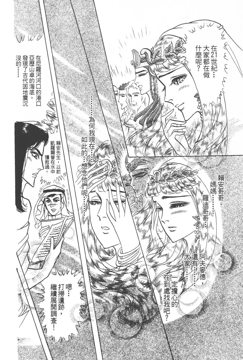 第49卷100