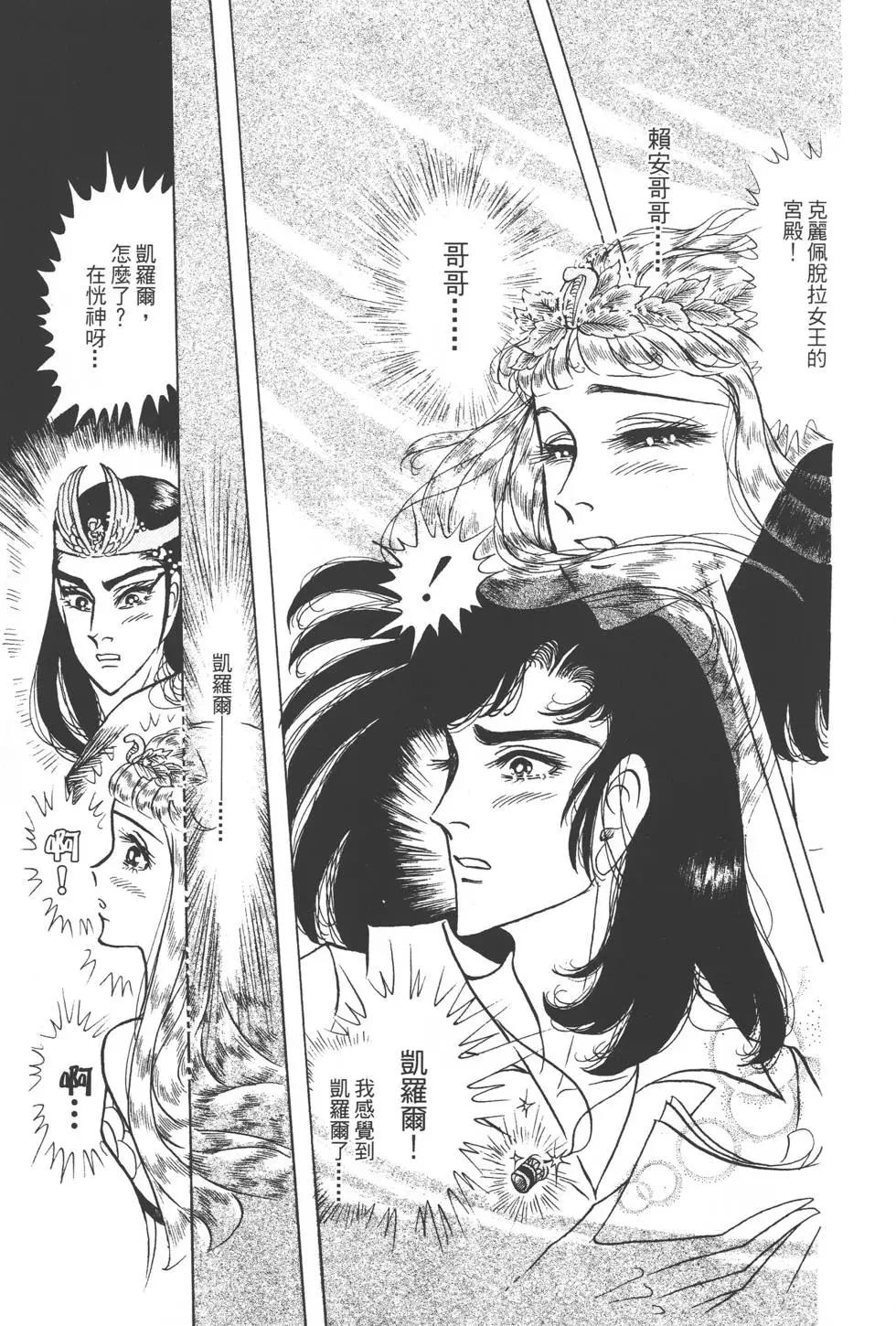 第49卷101