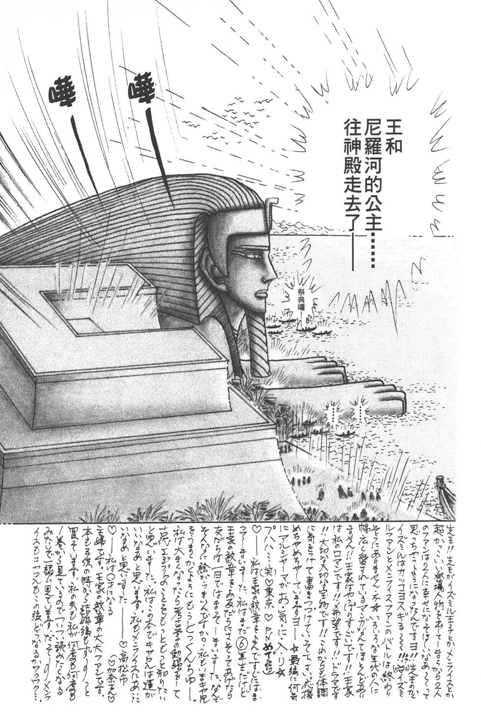 第49卷109