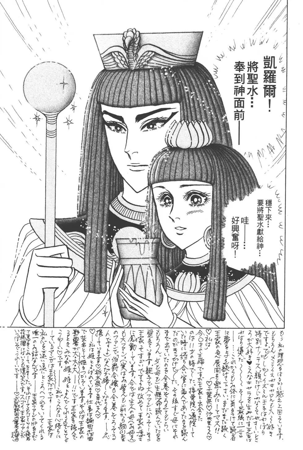 第49卷111