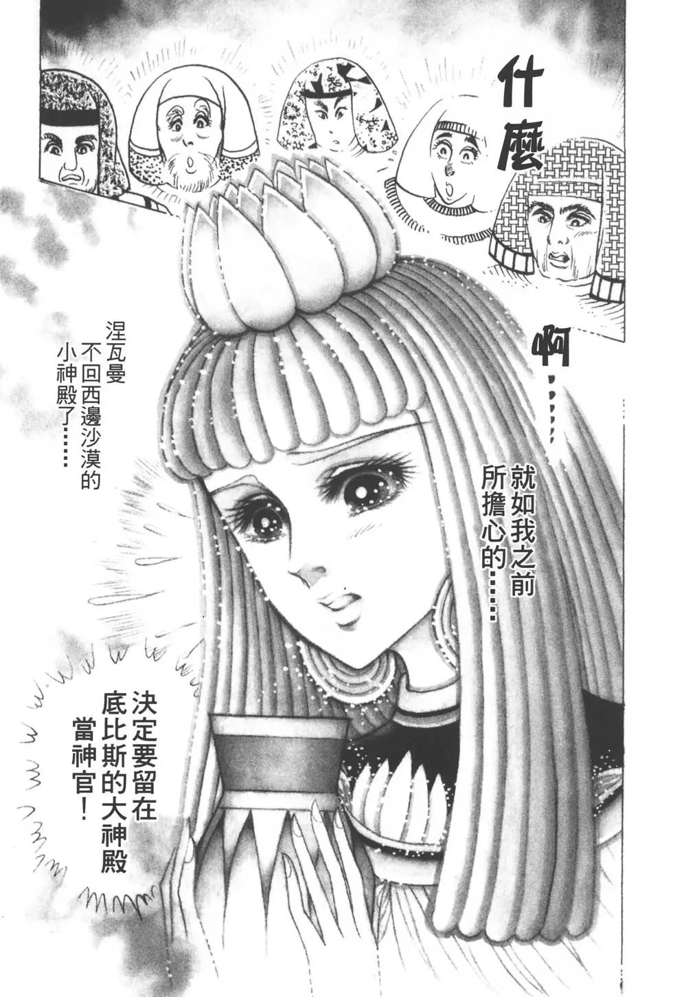 第49卷115