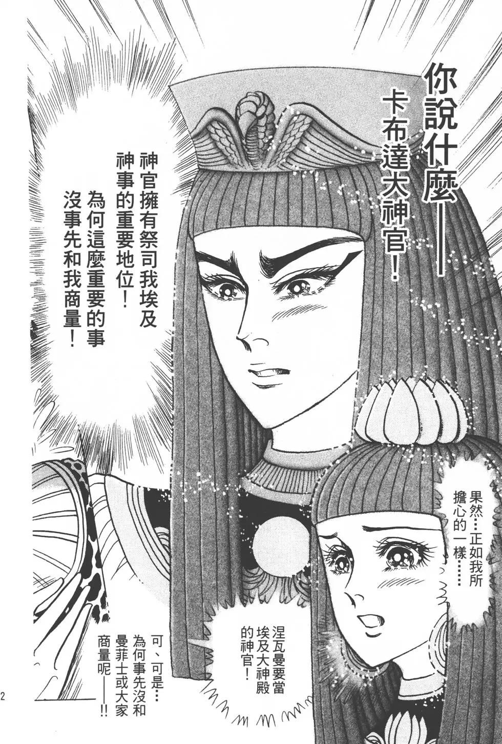 第49卷118