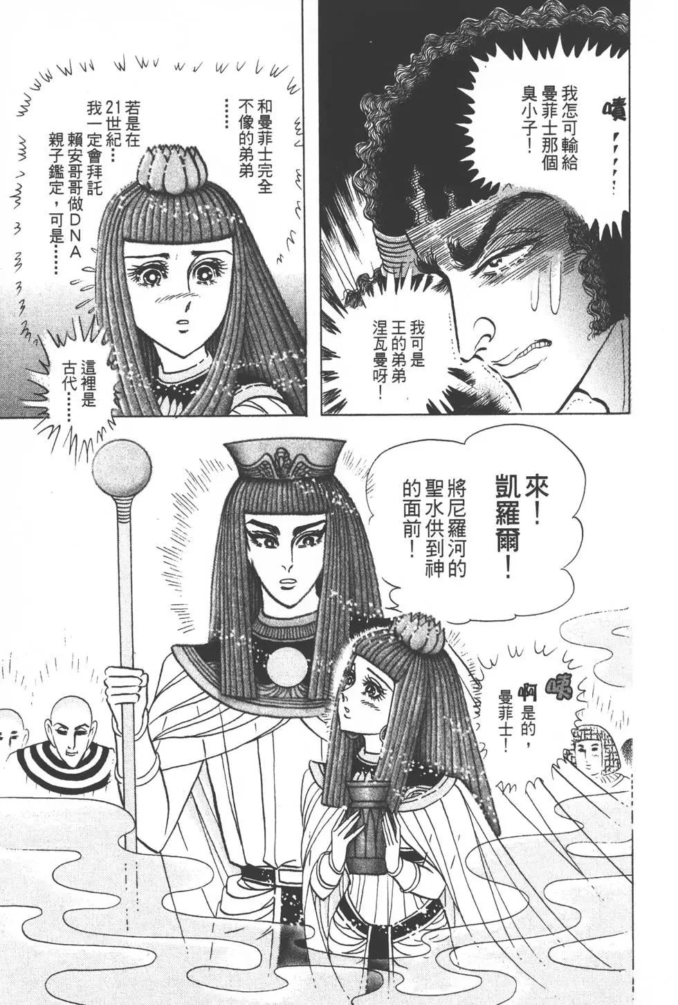 第49卷125
