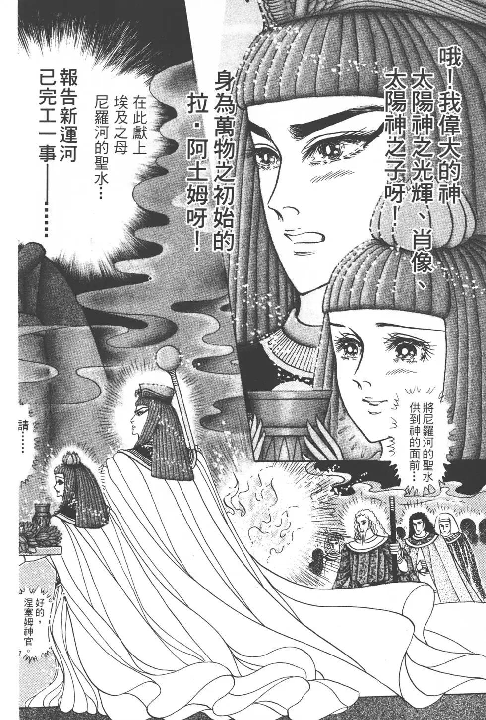 第49卷126