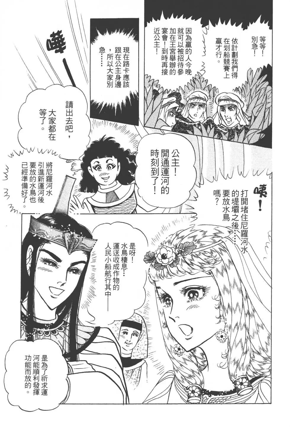 第49卷129