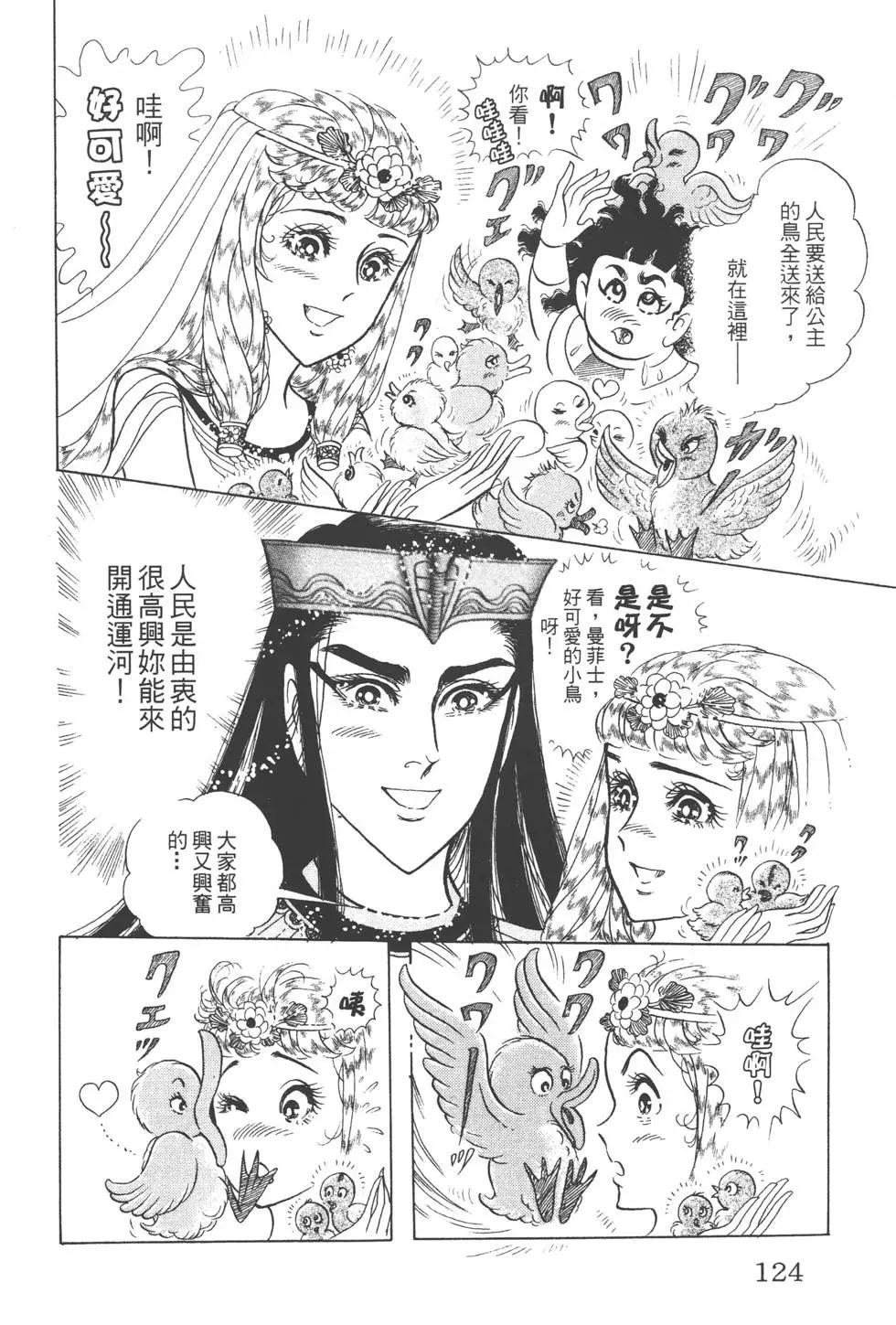 第49卷130