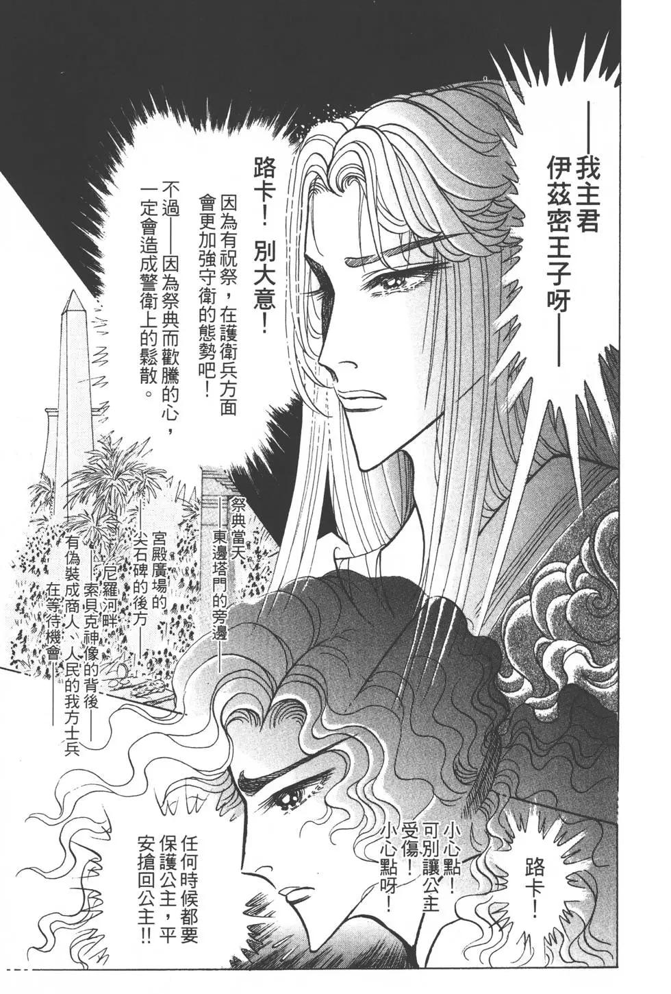 第49卷133