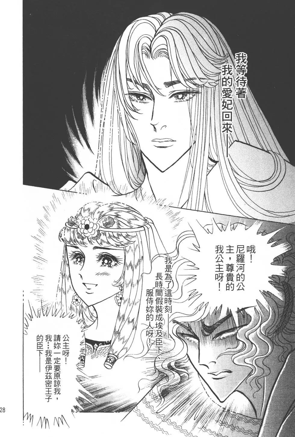 第49卷134