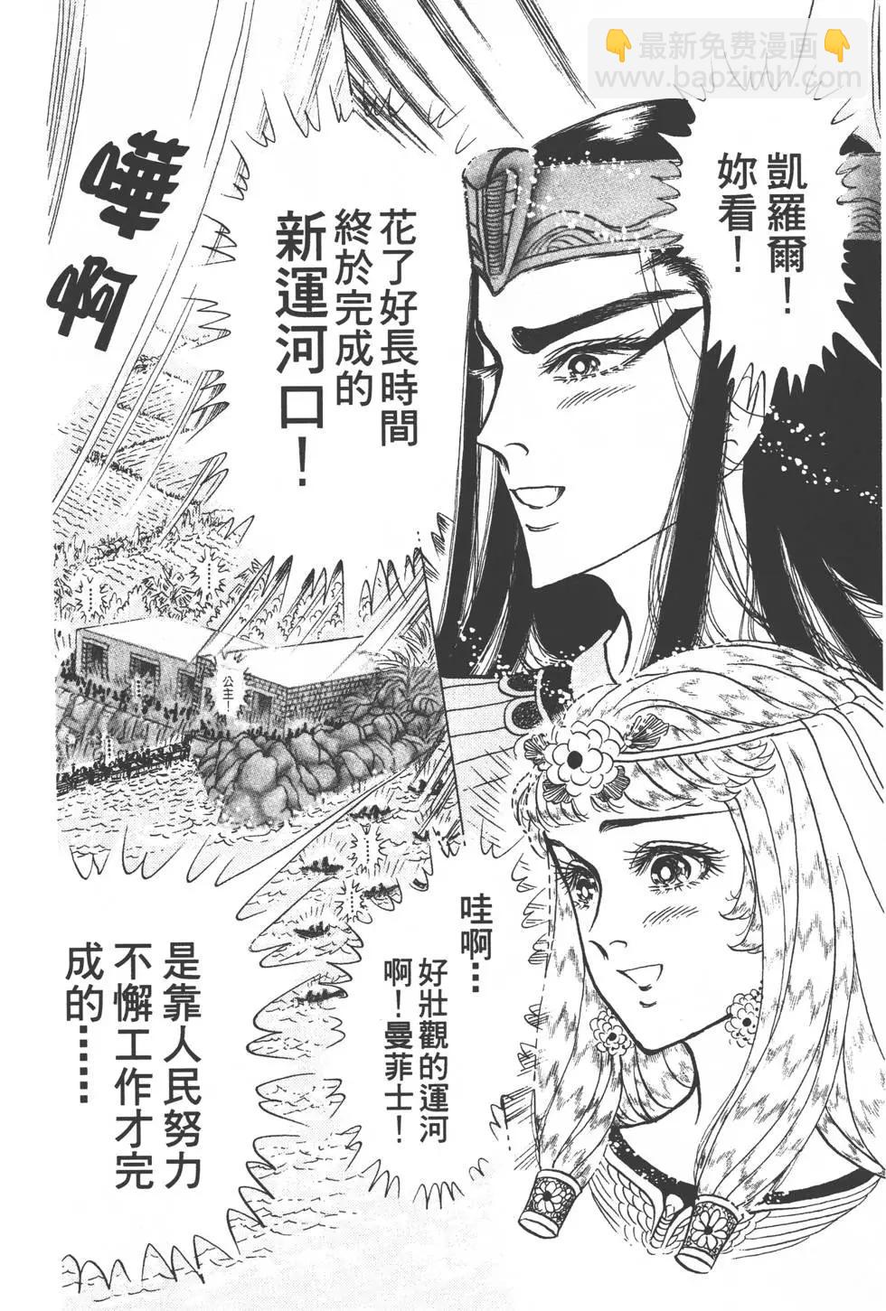 第49卷136