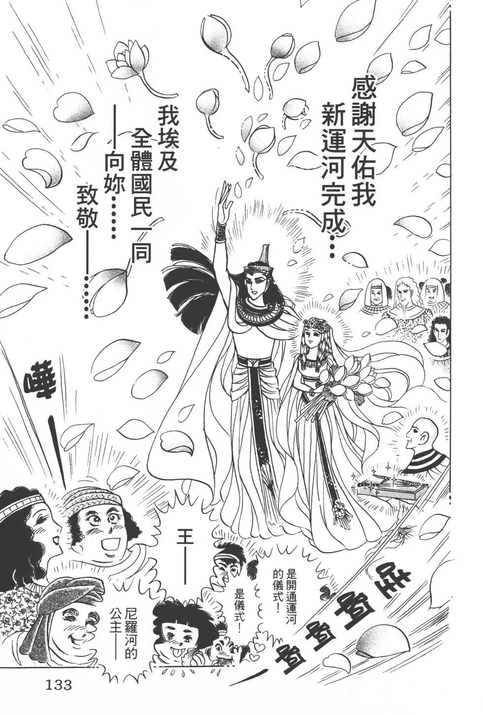 第49卷139