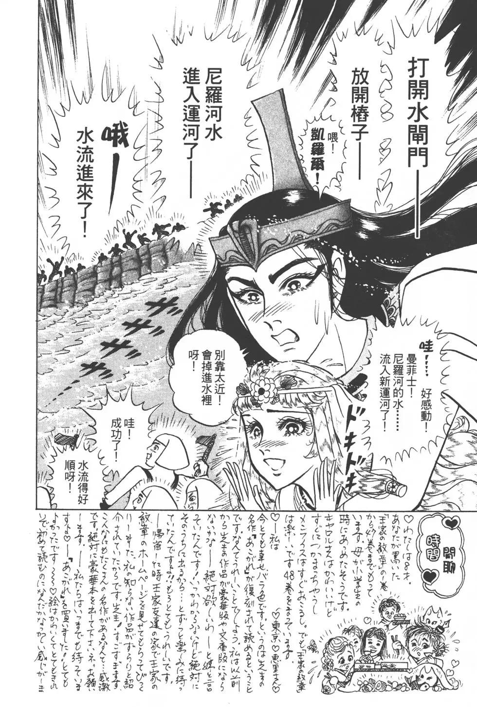 第49卷142