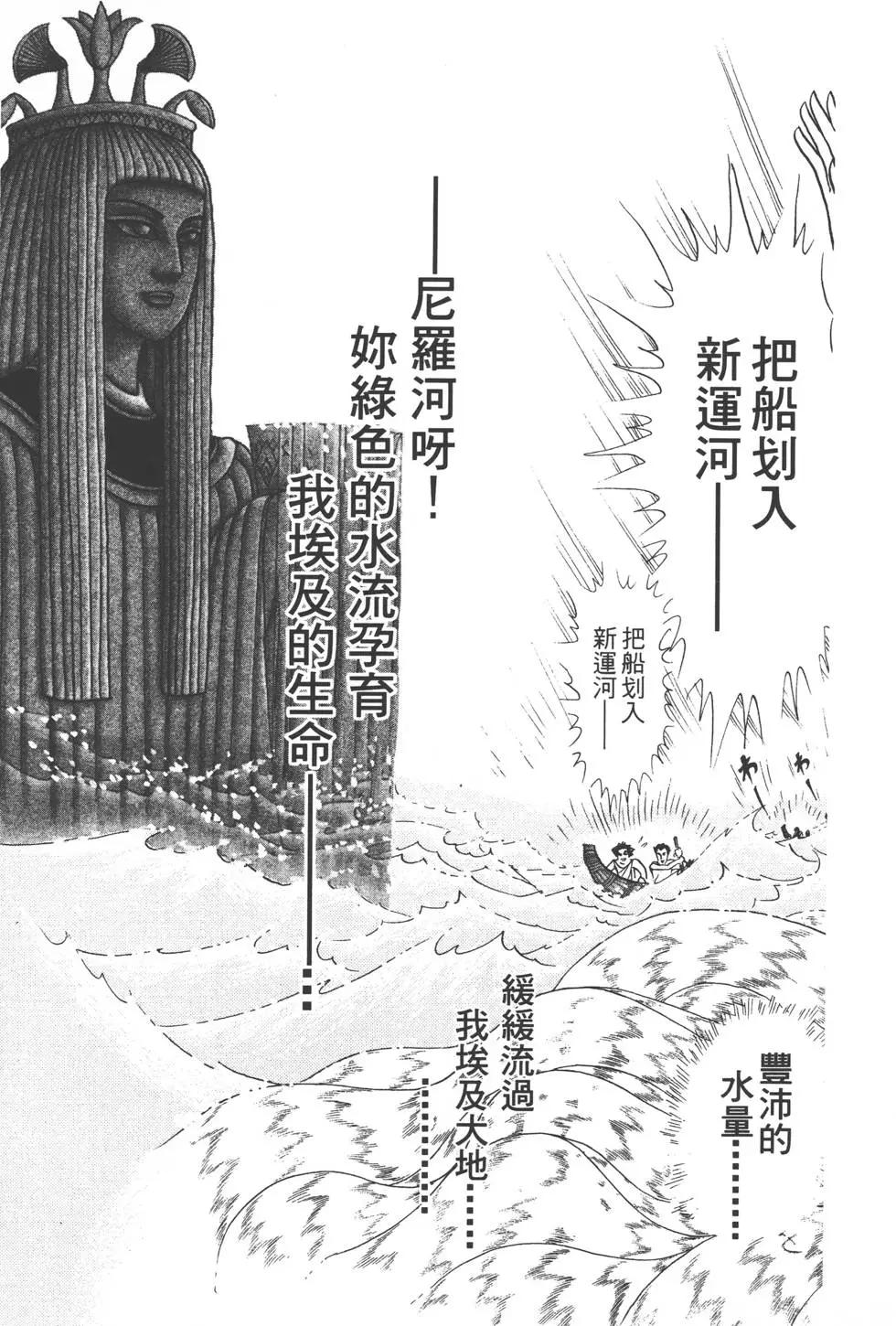 第49卷147