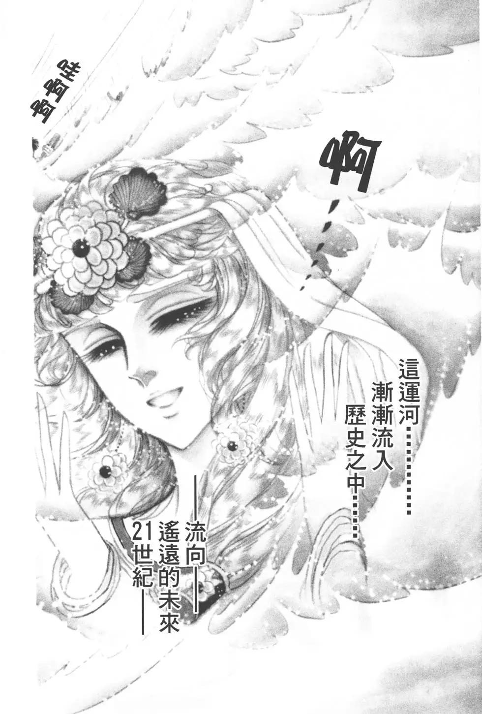 第49卷148