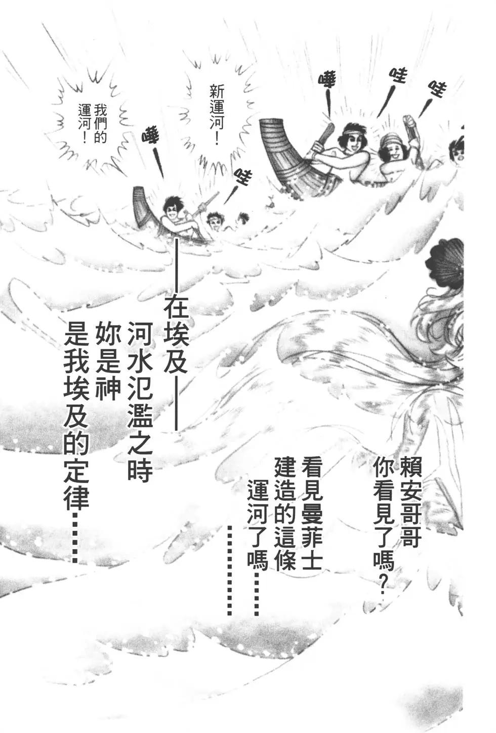 第49卷149