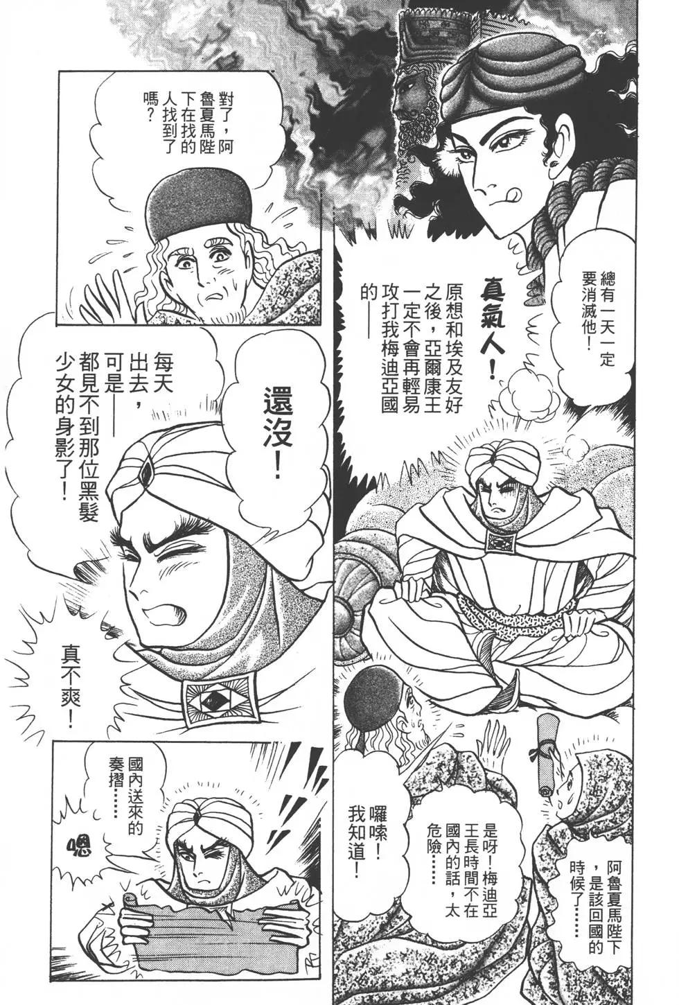 第49卷15