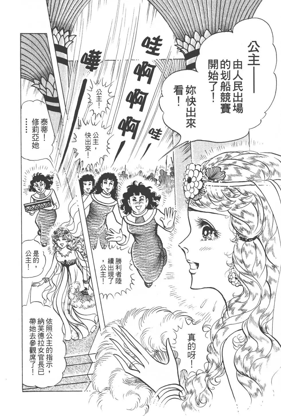 第49卷164