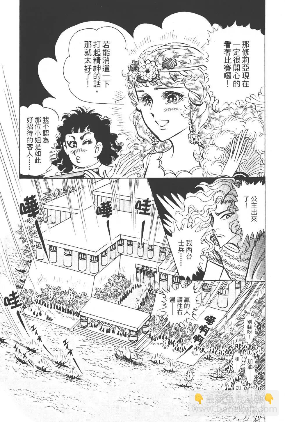 第49卷165