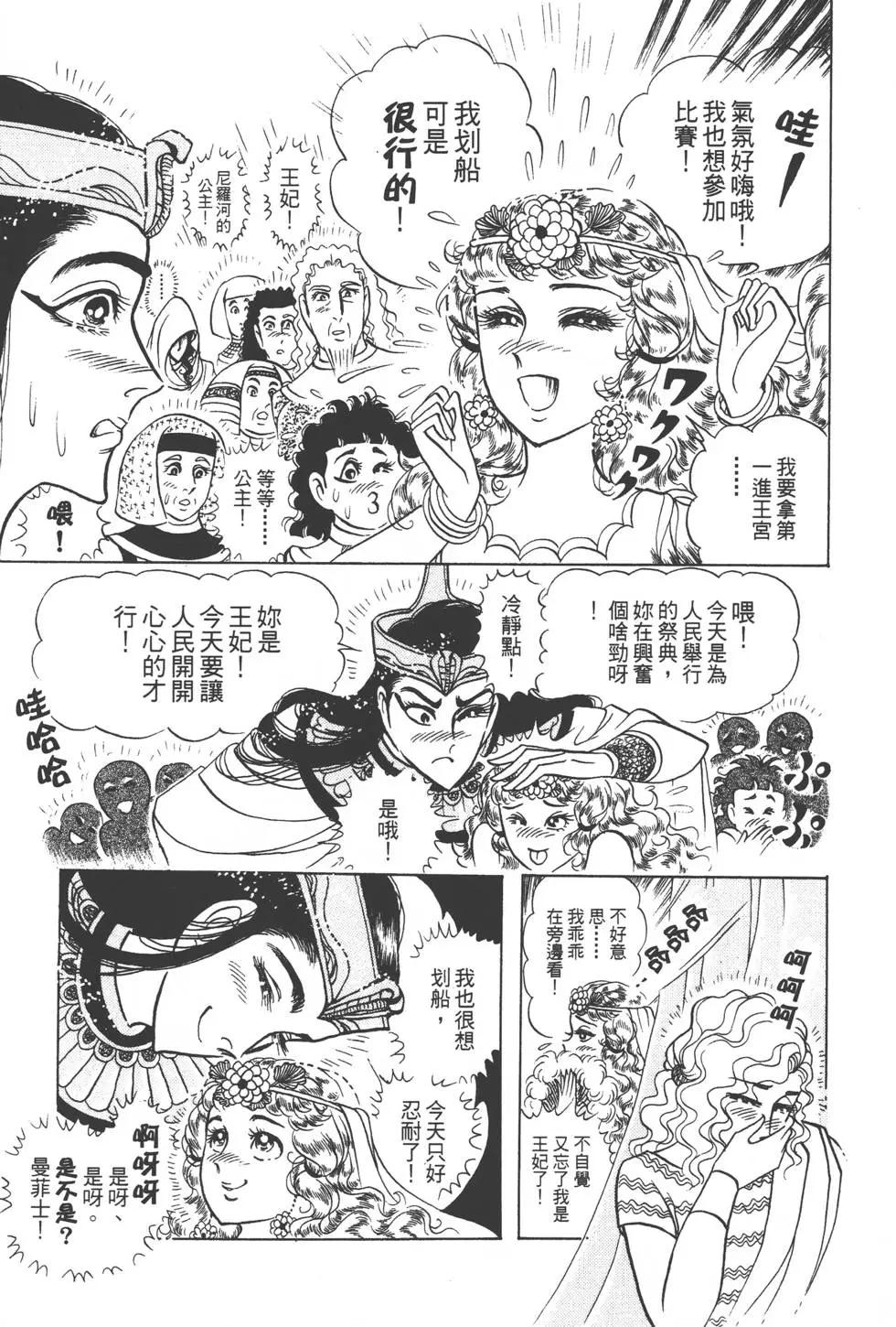 第49卷169