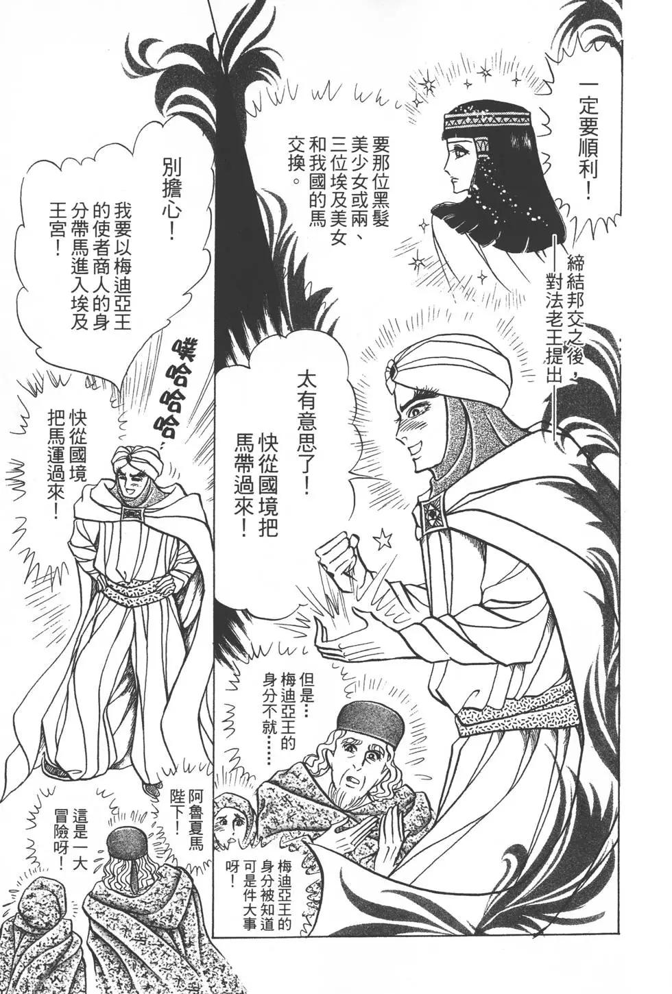 第49卷17