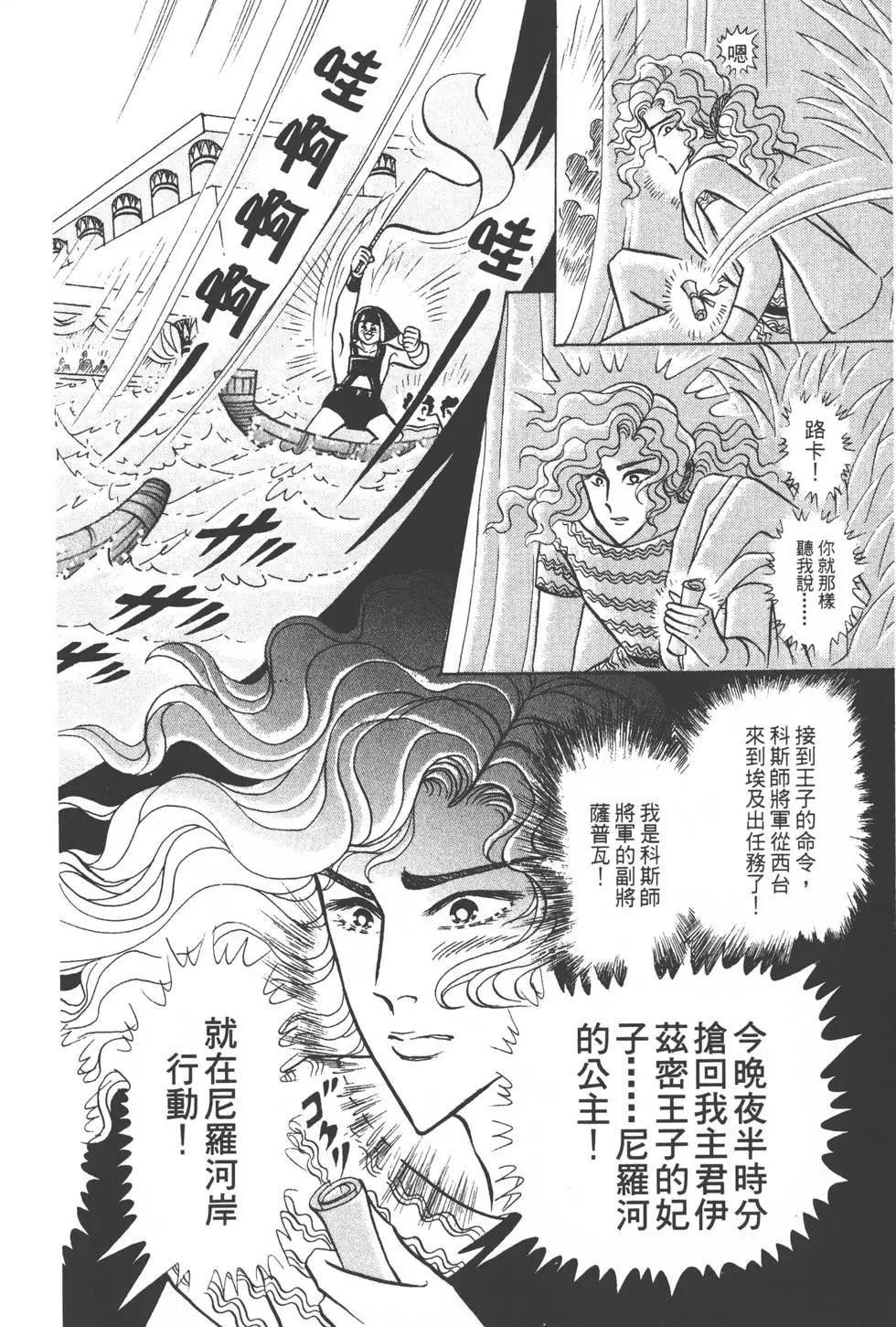 第49卷172