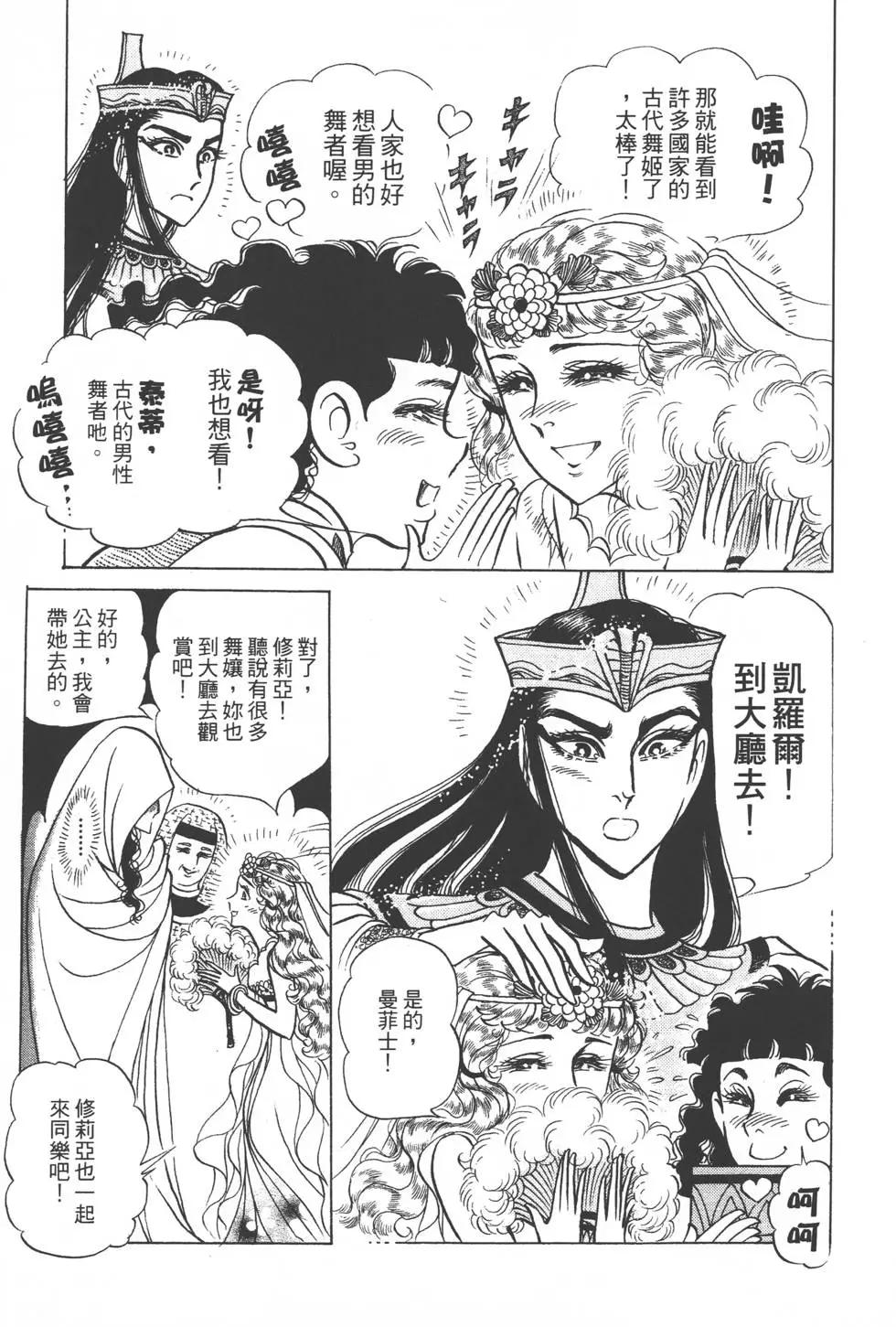 第49卷175