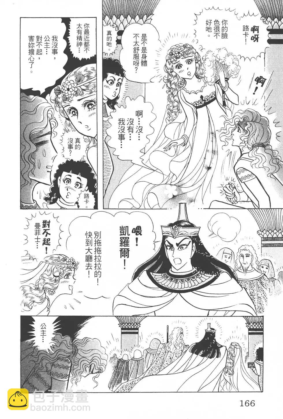 第49卷176