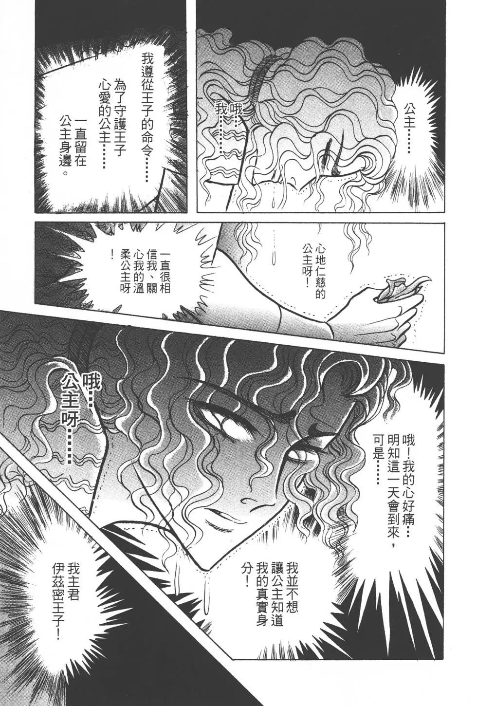 第49卷177
